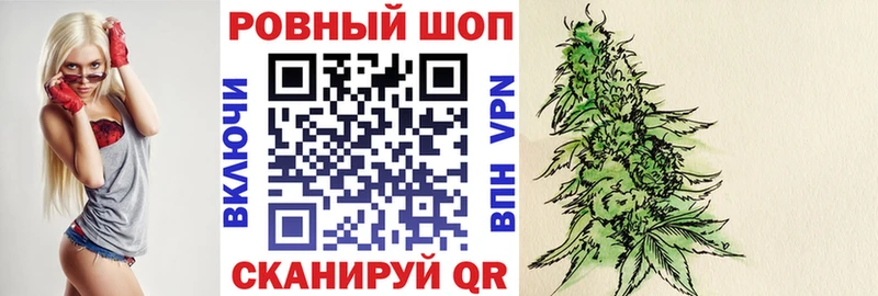 Купить Галлюциногенные грибы  Конопля  АМФ  Меф  Кокаин  LSD-25  ГАШ  APVP  Геленджик