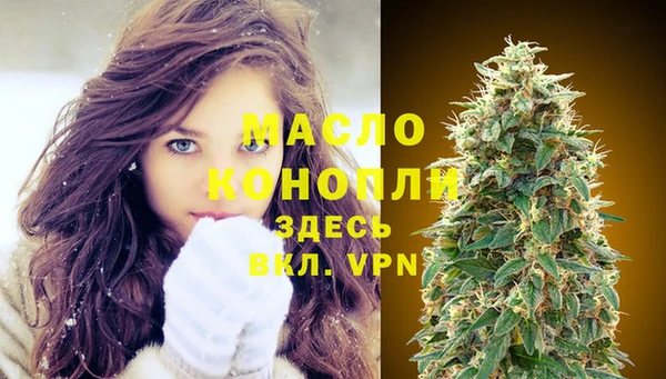 гидропоника Балабаново