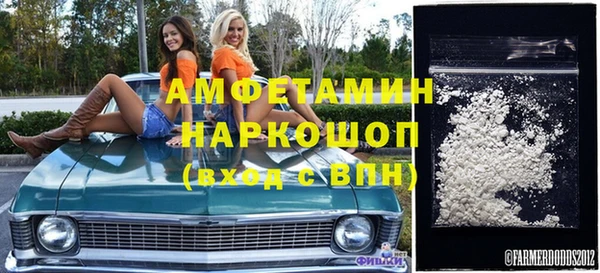 гидропоника Балабаново