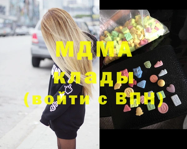 гидропоника Балабаново