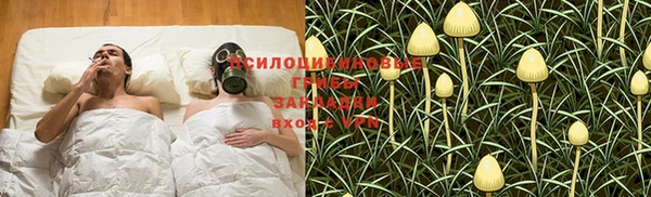 mdma Лихославль