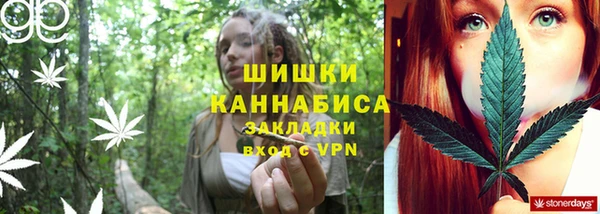 героин Балахна