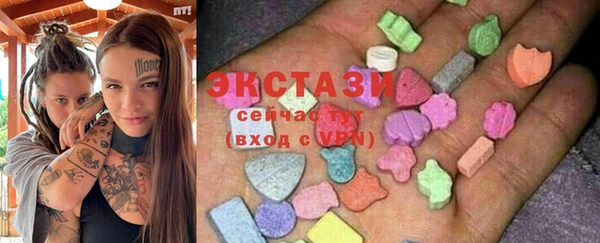 гидра Баксан