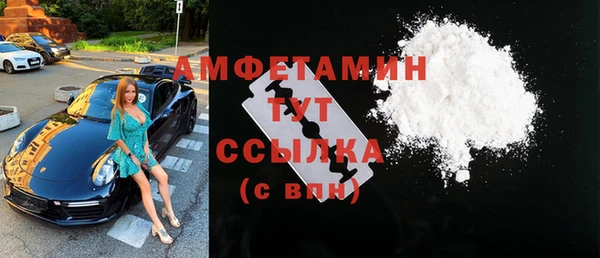 бутик Липки
