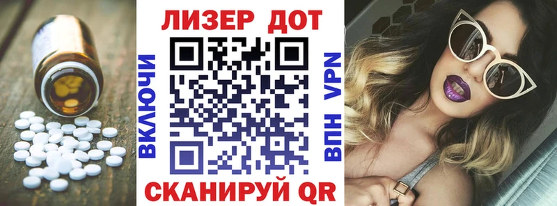 ЛСД экстази ecstasy  Купить где  Геленджик 