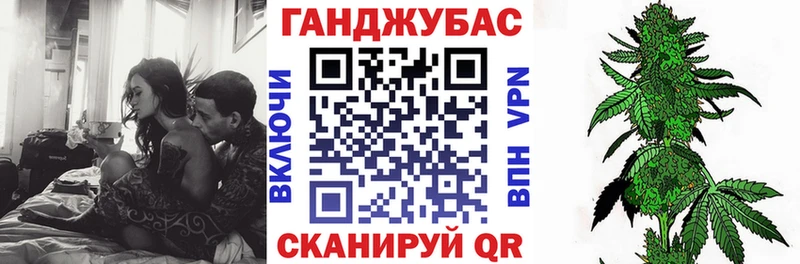 Купить закладки  Геленджик  Бошки Шишки SATIVA & INDICA 